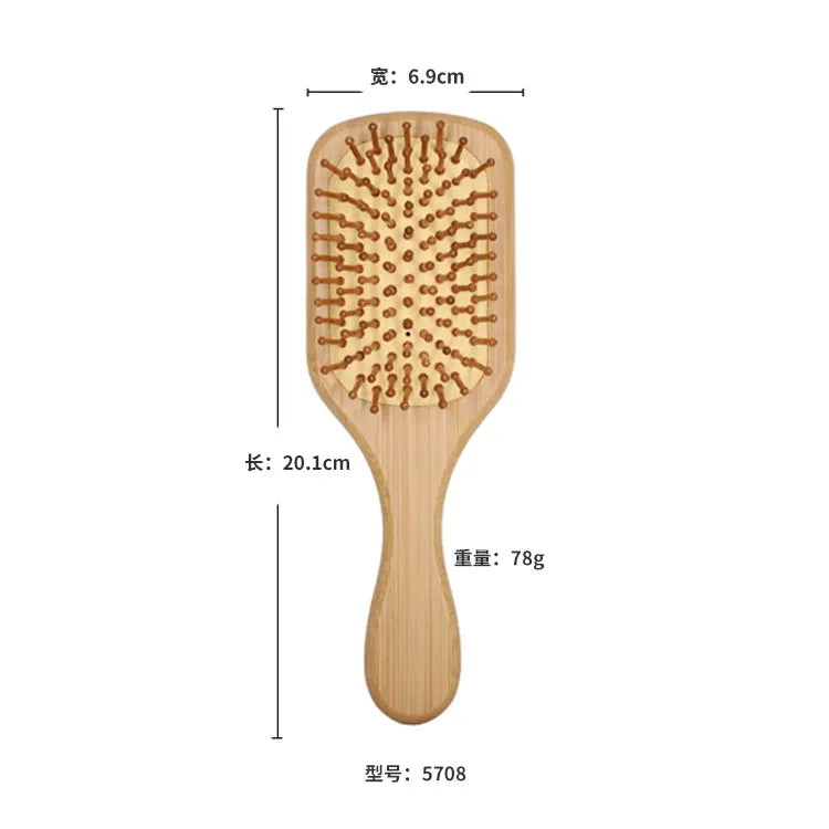Anti-Frizz Wooden Brush